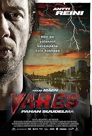 Watch Free The Kiss of Evil (2011)