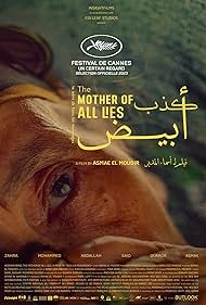 Watch Free The Mother of All Lies (2023)