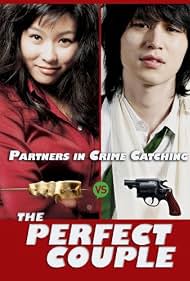 Watch Free The Perfect Couple (2007)