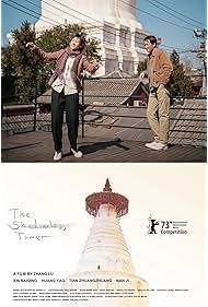 Watch Free The Shadowless Tower (2023)