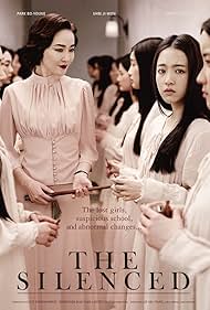 Watch Free The Silenced (2015)