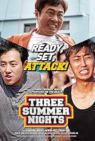 Watch Free Three Summer Nights (2015)