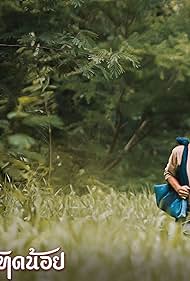 Watch Free Tid Noy (2023)