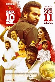 Watch Free Tughlaq Durbar (2021)