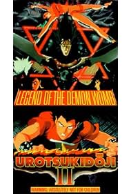 Watch Free Urotsukidoji II Legend of the Demon Womb (1993)