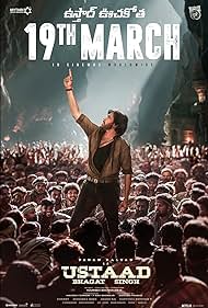 Watch Free Ustaad Bhagat Singh (2024)