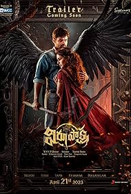 Watch Free Virupaksha (2023)