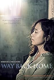 Watch Free Way Back Home (2013)