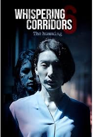 Watch Free Whispering Corridors The Humming (2020)