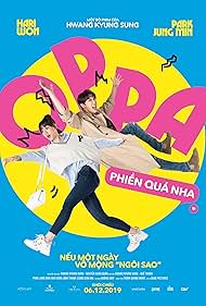 Watch Free You and I (2019)