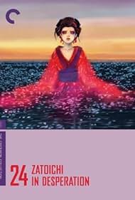 Watch Free Zatoichi in Desperation (1972)