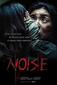 Watch Free Noise (2024)