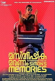 Watch Free Masthishka Maranam A Frankenbiting of Simons Memories (2026)